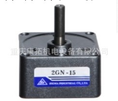 供應2GN-15K齒輪減速箱工廠,批發,進口,代購