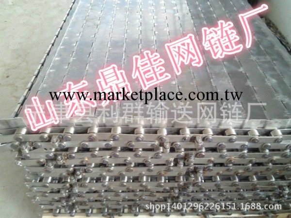 供應304不銹鋼鏈板 耐高溫輸送鏈板 沖孔鏈板 行業一流品牌批發・進口・工廠・代買・代購