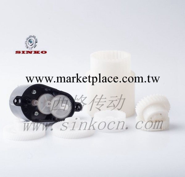 sinko/西格傳動 供應精密塑膠齒輪工廠,批發,進口,代購