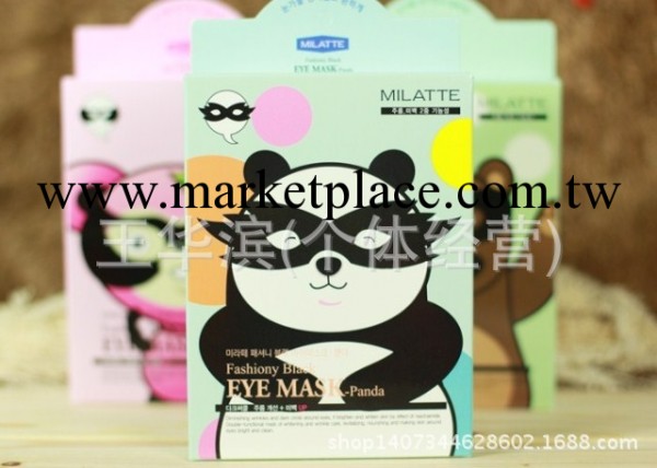 韓國MILATTE正品代購黑熊貓傢族保濕祛黑眼圈抗皺眼貼眼膜貼代發工廠,批發,進口,代購