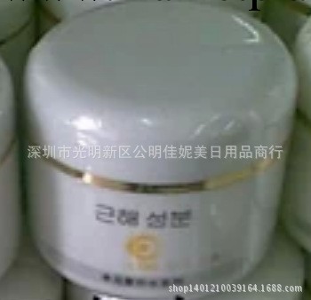 正品韓國COD水元素補水美白按摩膏250g  超值院裝 代理一件代發批發・進口・工廠・代買・代購
