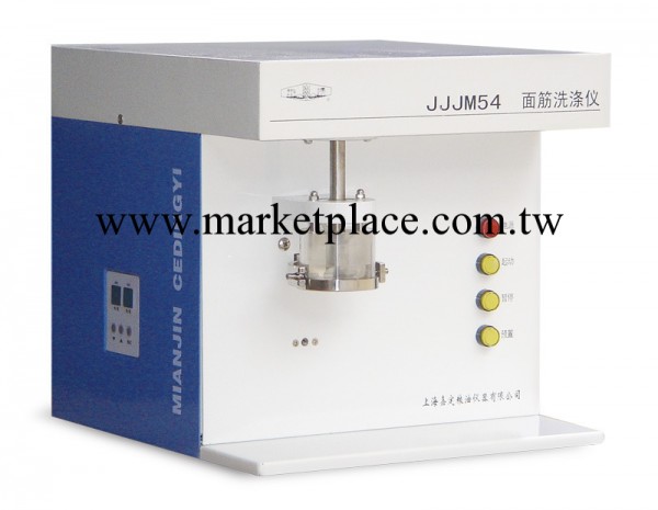 JJJM54 麵筋洗滌機/單頭麵筋洗滌機工廠,批發,進口,代購