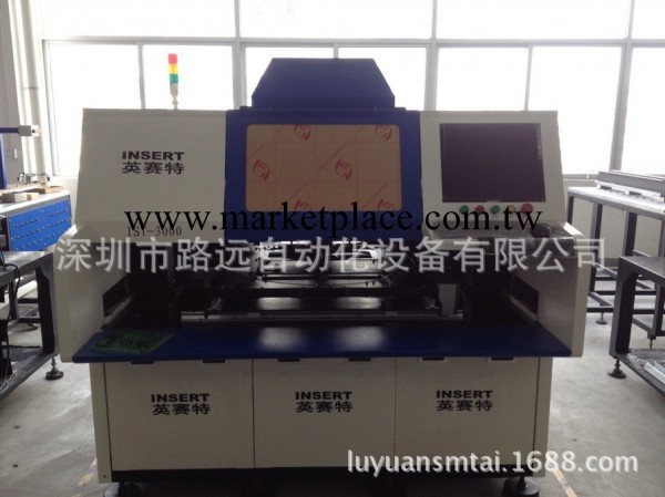 全新臥式高速聯體插件機LY-4000，深圳臥式插件機工廠,批發,進口,代購