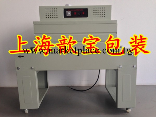 上海自動薄膜熱縮機 半自動醫藥產品熱縮包裝機 全自動熱縮膜機工廠,批發,進口,代購