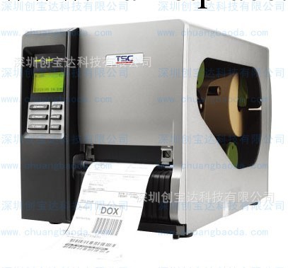 供應TSC TTP246M PRO條碼打印機,標簽打印機 標簽機批發・進口・工廠・代買・代購