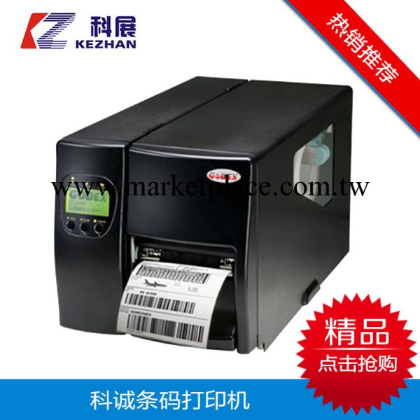批發科誠EZ2300Plus工業型條碼打印機 商標 工業條形碼打印機批發・進口・工廠・代買・代購