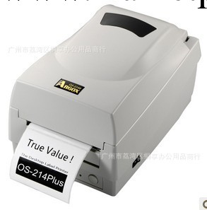 立象OS-214PLUS 標簽打印機 條碼打印機 標簽機 條碼機 USB工廠,批發,進口,代購