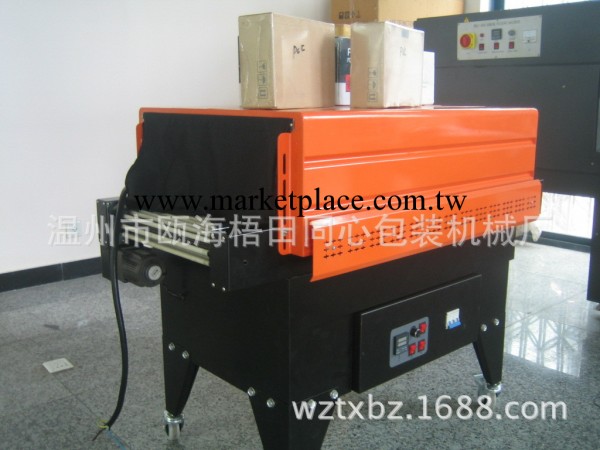廠價供應BS-4525LA熱收縮包裝機 噴氣熱縮膜包裝機 收縮機（圖)工廠,批發,進口,代購