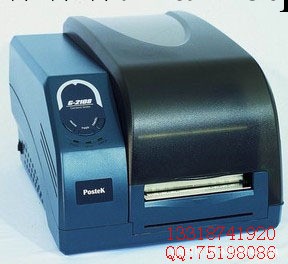 博思得POSTEK G-2108工業條碼打印機（用碳帶）條碼打印機tsc條碼工廠,批發,進口,代購