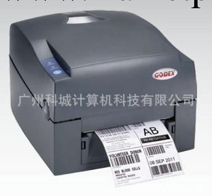 科誠GODEX G530 標簽打印機  洗嘜打印機 商標打印機 二維碼打印工廠,批發,進口,代購
