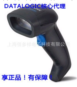 核心代理Datalogic有線掃描槍 QD2130工廠,批發,進口,代購