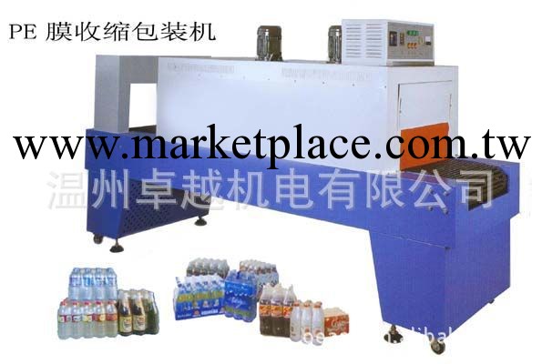 供應BSE-5040礦泉水瓶PE膜收縮打包機 PE膜收縮機 PE膜收縮包裝機工廠,批發,進口,代購