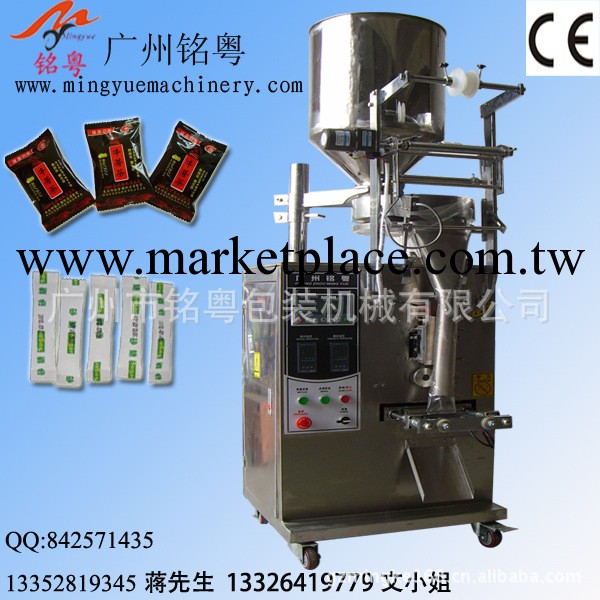 廠傢直銷花生米包裝機,peanuts packing machine  MY-60KB工廠,批發,進口,代購