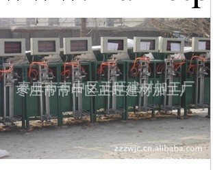 供應江蘇地區南京市  保溫砂漿包裝機 乾粉膩子包裝機工廠,批發,進口,代購
