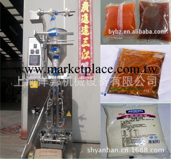 上海醬體包裝機 全自動醬體包裝機 花生醬包裝機|辣椒醬包裝機工廠,批發,進口,代購