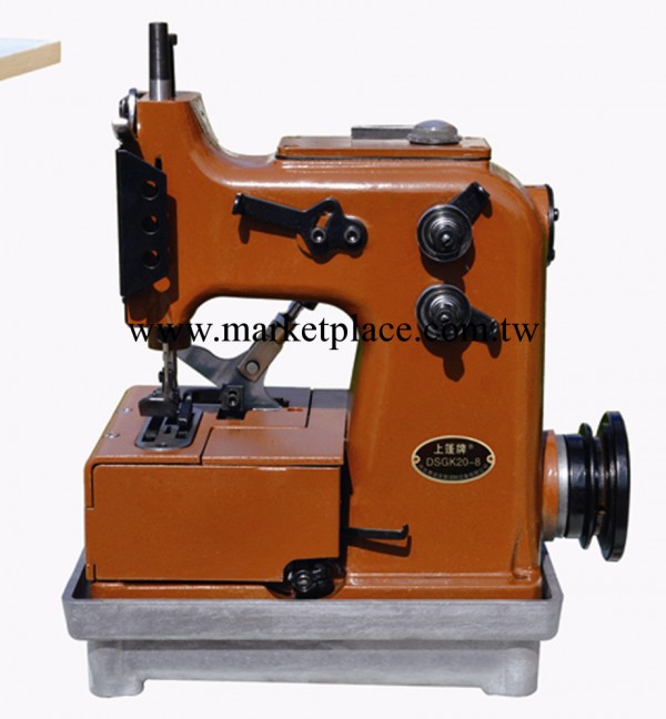 DSGK20-9型自動加油制袋縫紉機 對縫機 縫口機  縫包機批發・進口・工廠・代買・代購