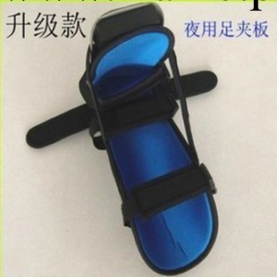 預防足下垂矯形器 腳踝矯正器踝足支具護具中風偏癱復健器材工廠,批發,進口,代購