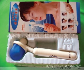 HL027眼睛保健機  預防近視 視力改善保健器材 保健用品廠傢 批發工廠,批發,進口,代購
