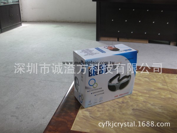 護眼機，眼部按摩機，眼護士廠傢直銷工廠,批發,進口,代購