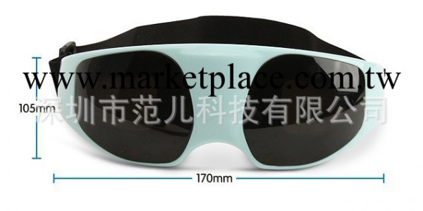 廠傢批發眼護士 護眼機 眼部按摩器工廠,批發,進口,代購