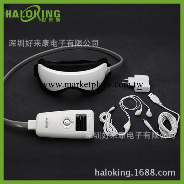 好來康正品 充電眼部按摩器 氣囊揉捏按摩 眼保姆 眼護士工廠,批發,進口,代購