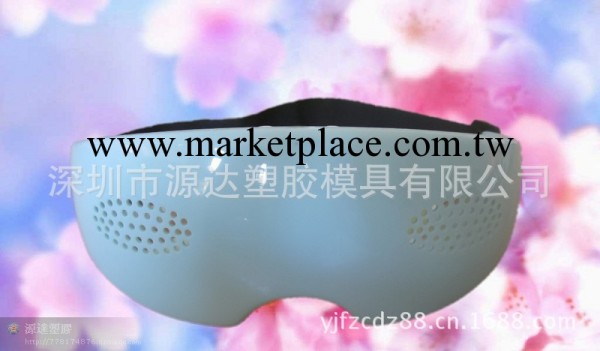 眼部按摩器，眼睛按摩器 護眼機 廠價直銷2013全新款按摩機工廠,批發,進口,代購