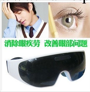 保健按摩眼護士生產廠傢,消除眼部疲勞學生專用按摩器工廠,批發,進口,代購