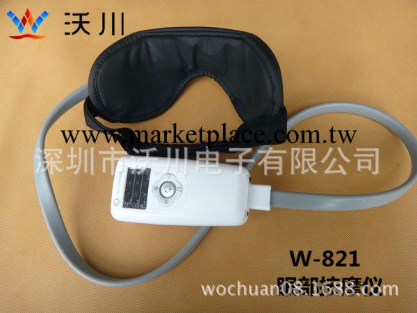 批發 眼保健機 眼部按摩器 音樂 氣動眼護士 防止近視緩解眼疲勞工廠,批發,進口,代購
