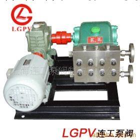 供應上海連工3DP-35型高壓往復泵工廠,批發,進口,代購