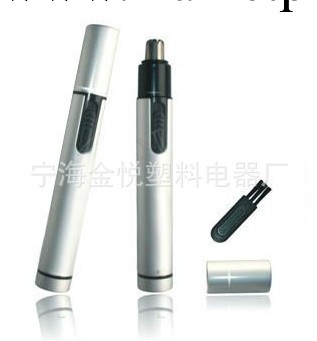 鼻毛器，鼻毛修剪器，鋁管鼻毛修剪器，女士鼻毛修剪器。工廠,批發,進口,代購