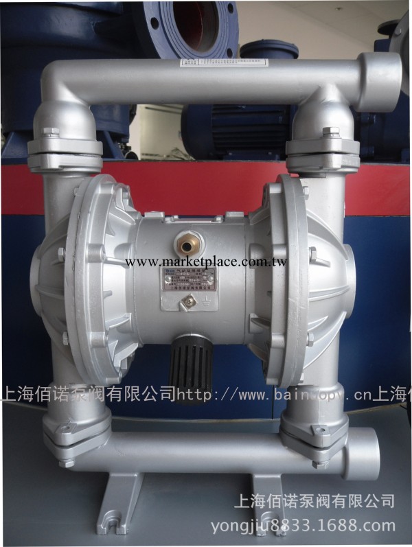 QBK第三代氣動隔膜泵鋁合金材質上海佰諾泵閥有限公司專業生產廠工廠,批發,進口,代購