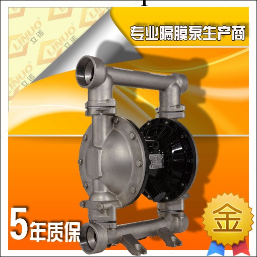 【企業集采】QBY3-65P不銹鋼氣動雙隔膜泵 五年質保 廠傢現貨供應批發・進口・工廠・代買・代購
