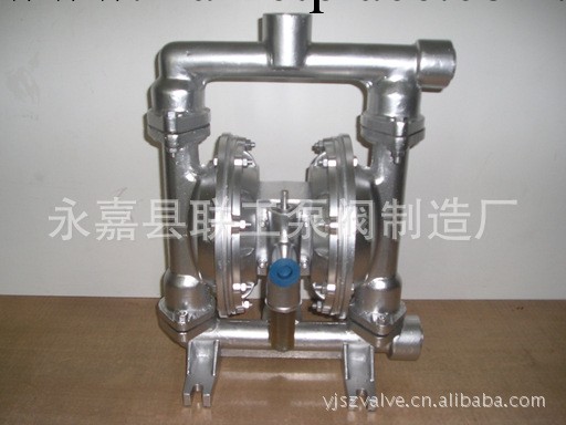 專業生產鋁合金氣動隔膜泵 高效鋁合金氣動隔膜泵工廠,批發,進口,代購