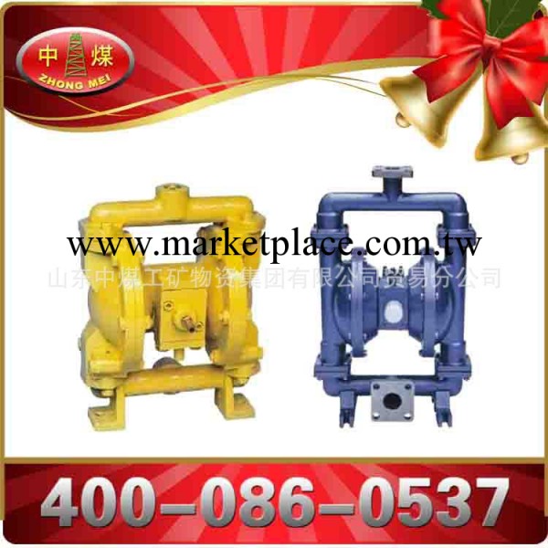 隔膜泵 免潤滑高效氣動隔膜泵工廠,批發,進口,代購