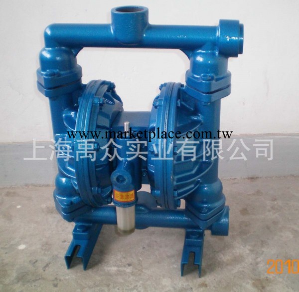 QBY-25氣動隔膜泵 鑄鐵隔膜泵 1寸金屬隔膜泵工廠,批發,進口,代購