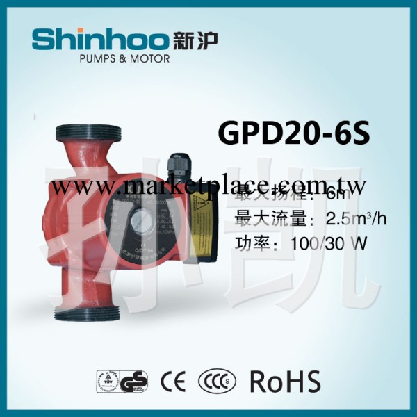 上海新滬單相管道屏蔽電泵GPD20-6S 100W  增壓泵 循環泵 屏蔽泵工廠,批發,進口,代購