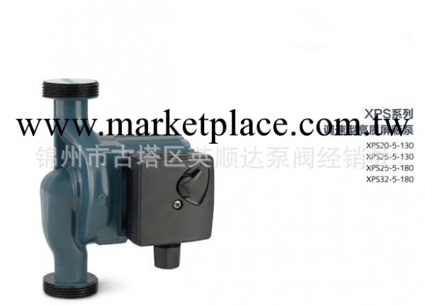 錦州廠傢直銷批發XPS15-9-140屏蔽泵工廠,批發,進口,代購