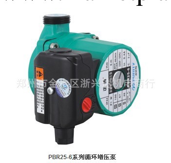 河南鄭州水泵  普軒特PBR25-6系列循環屏蔽增壓泵 河南鄭州屏蔽泵工廠,批發,進口,代購
