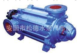 廠傢直銷優質DG12-25X7型多級離心系泵廠傢直銷工廠,批發,進口,代購