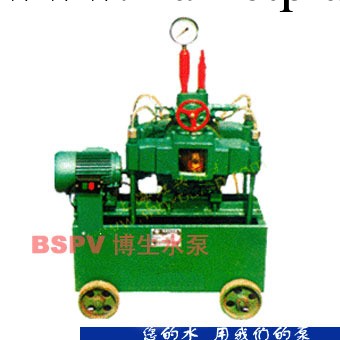 供應博生4DSY-Ⅰ型180/4電動試壓泵工廠,批發,進口,代購