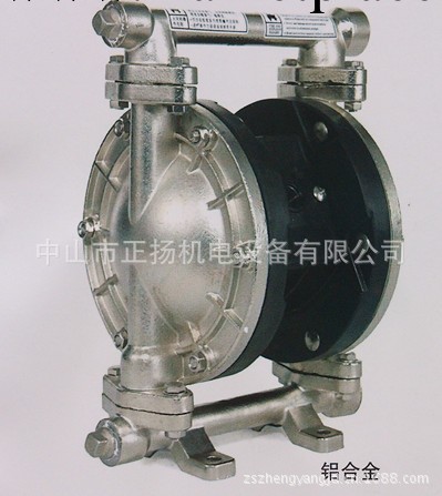 專業生產銷售QBY3-15鋁合金氣動隔膜泵工廠,批發,進口,代購
