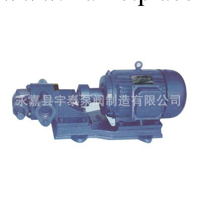 KCB型齒輪油泵/2CY型齒輪油泵批發・進口・工廠・代買・代購
