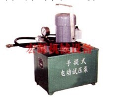 廠傢熱銷重量輕防銹優質手提式試壓泵工廠,批發,進口,代購