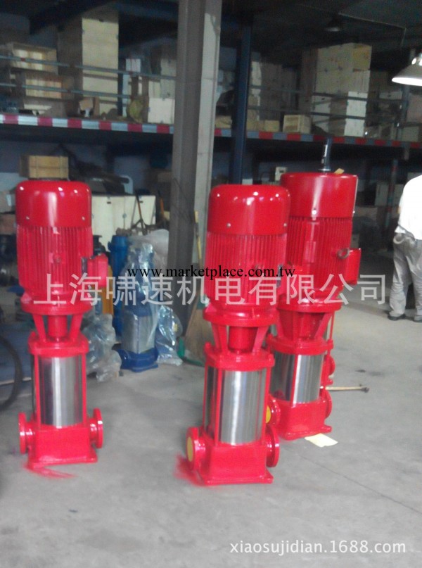 廠傢直銷XBD-L型立式多級級消防泵 噴淋泵 規格齊全工廠,批發,進口,代購