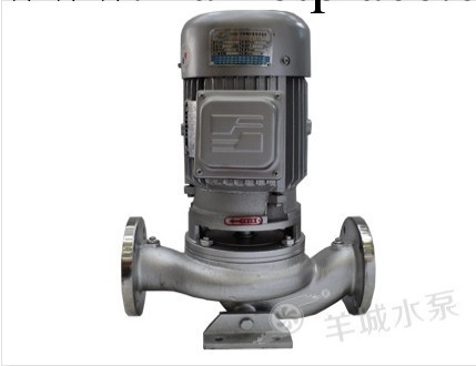 廣州冠羊水泵供應羊城牌GDR型熱水管道泵 50口徑低噪音立式離心泵工廠,批發,進口,代購