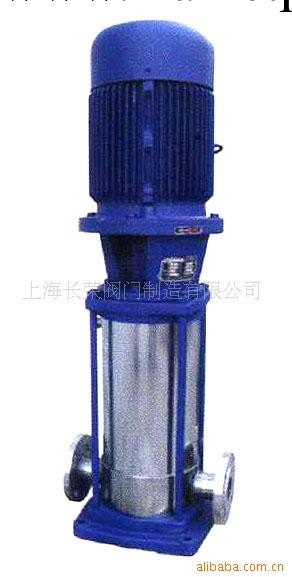 廠傢供應 GDL型多級管道泵 多級鍋爐給水泵 臥式多級泵批發・進口・工廠・代買・代購