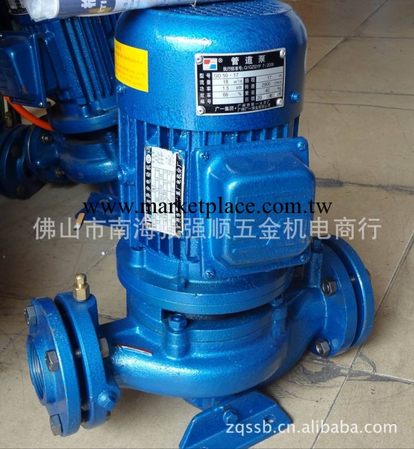 長期批發：廣州瑞洪GD50-17管道泵      1臺起批工廠,批發,進口,代購