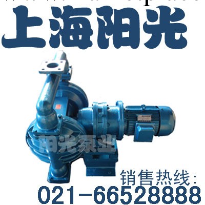 DBY電動隔膜泵|電動隔膜泵|微型隔膜泵工廠,批發,進口,代購