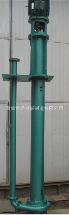 供應50YZ36-50礦用立式液下渣漿泵工廠,批發,進口,代購