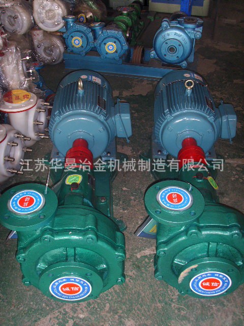 肇慶市UHB-ZK65/15-50脫硫專用泵、渣漿泵、壓濾機泵工廠,批發,進口,代購